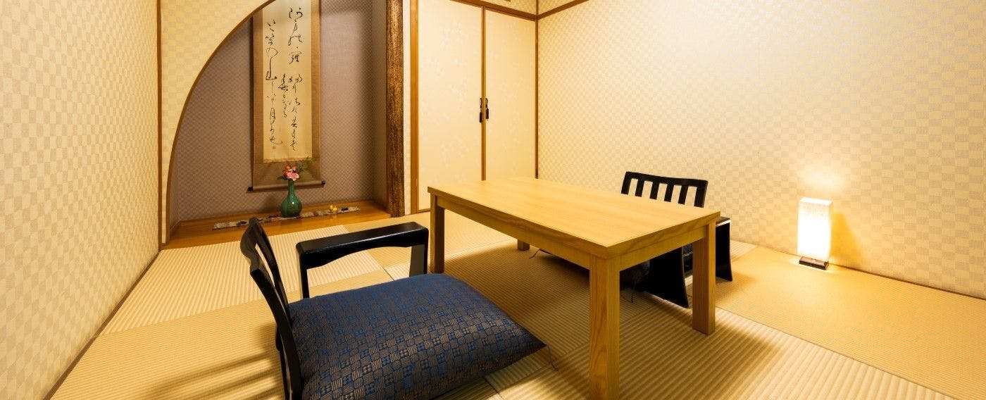 Kappo Ryokan Kanna Wa Annex