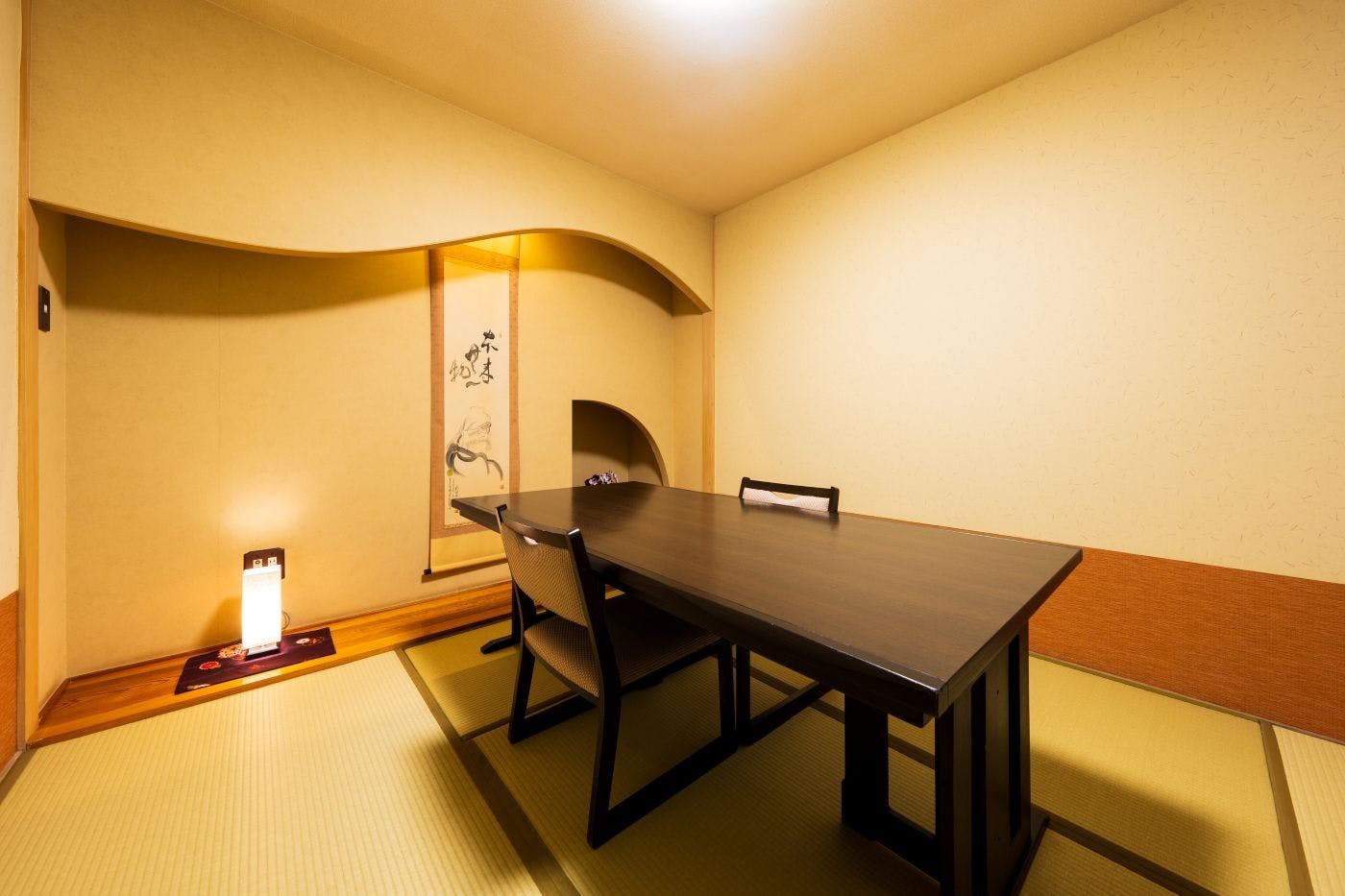 Kappo Ryokan Kanna Wa Annex
