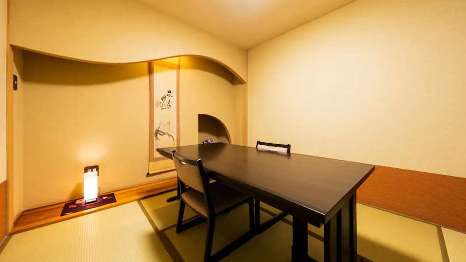 Kappo Ryokan Kanna Wa Annex