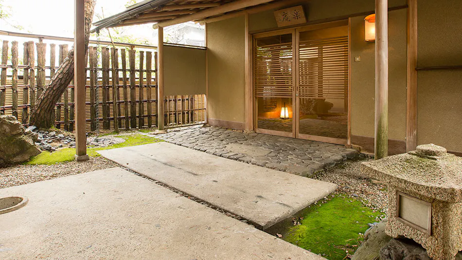 Kasenkyo Izutsuya