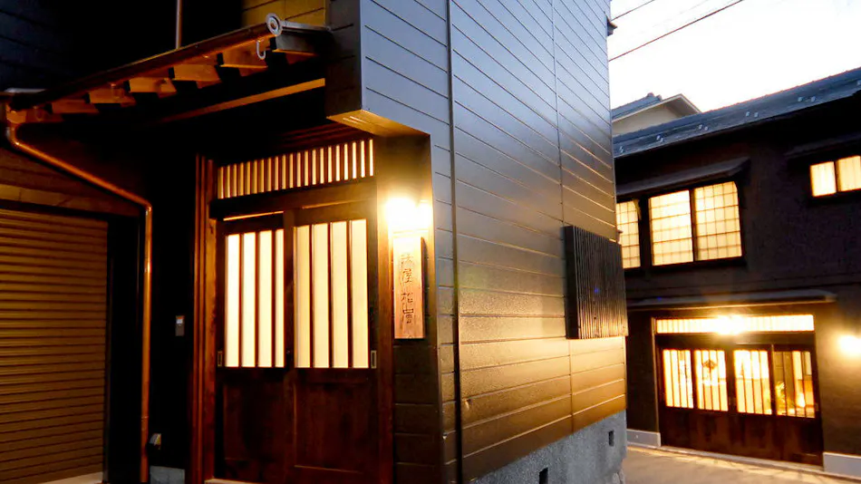 Tosen Goshoboh