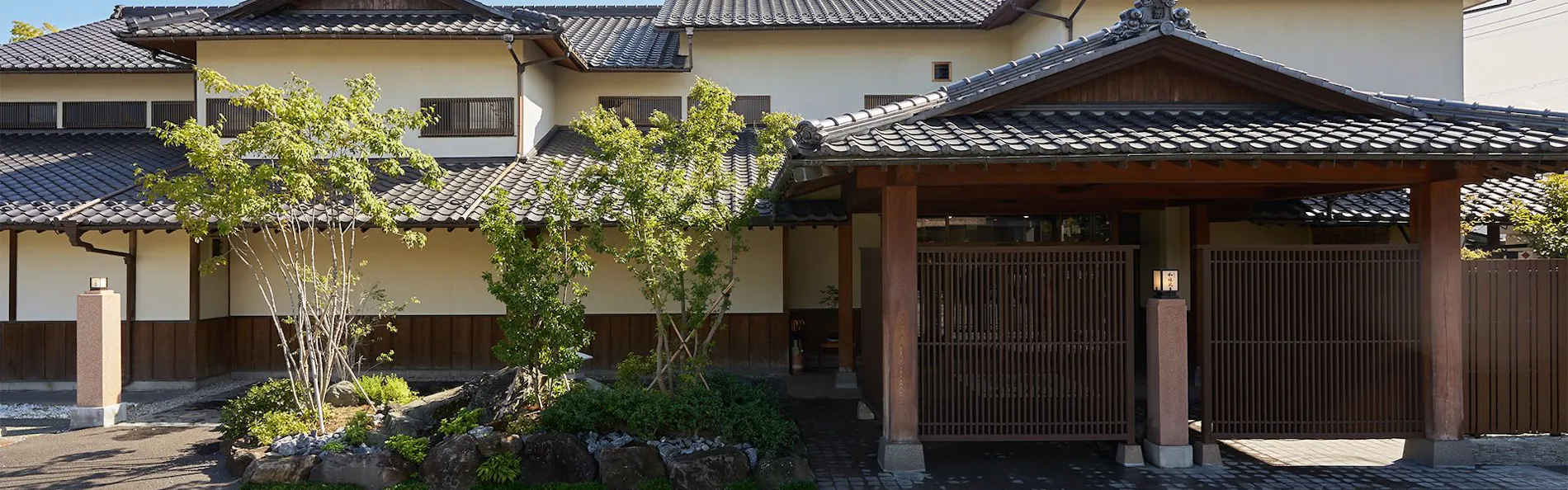 糸柳別館 離れの邸 和穣苑