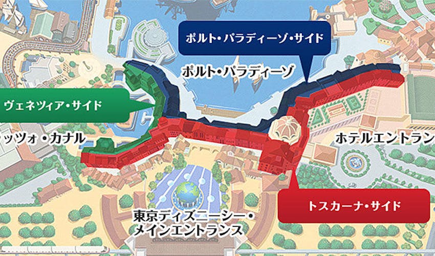 東京ディズニーシー ホテルミラコスタ の宿泊プラン 宿泊予約は