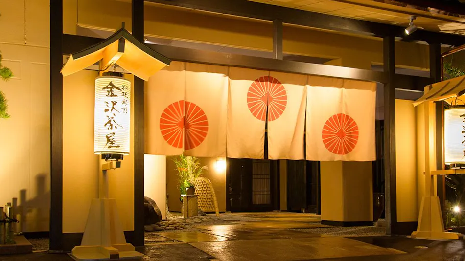Kanazawa Chaya