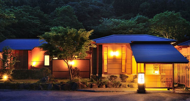 たんばらラベンダーパークのバストイレ別のお部屋 駐車場ありの 近いホテル 旅館 9選 宿泊予約は 一休 Com たんばらラベンダーパークのバストイレ別のお部屋 駐車場ありの 近いホテル 旅館 9選 宿泊予約は 一休 Com