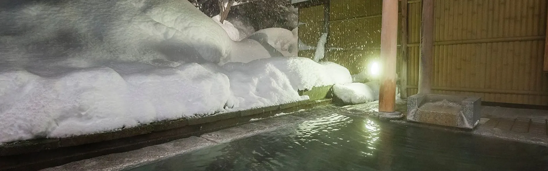 ゆめみの宿 観松館