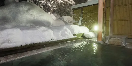 ゆめみの宿 観松館