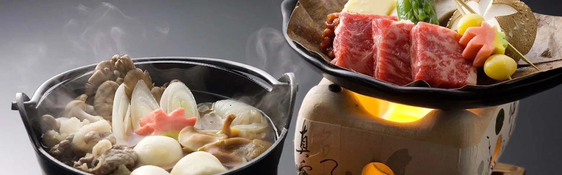ゆめみの宿 観松館