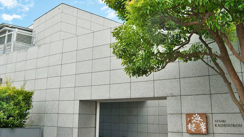 ATAMI Kaihourou