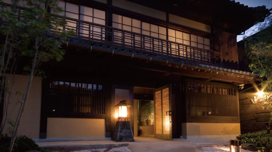 Migiwatei Ochikochi