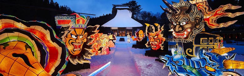 全国の安く泊まれる星野リゾートグループ 8選 キラリと光るこだわりの宿 宿泊予約は 一休 Com