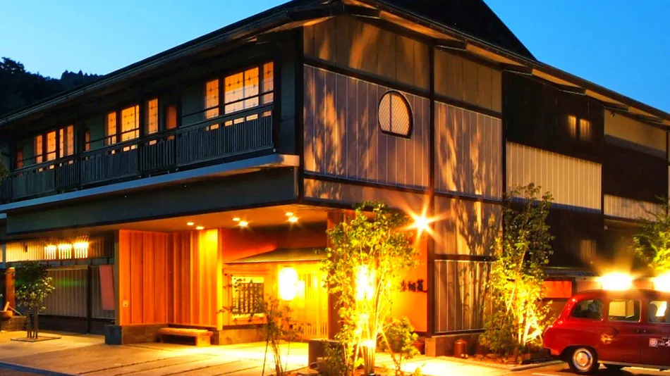 Kinosaki Onsen Onishiya Suishoen