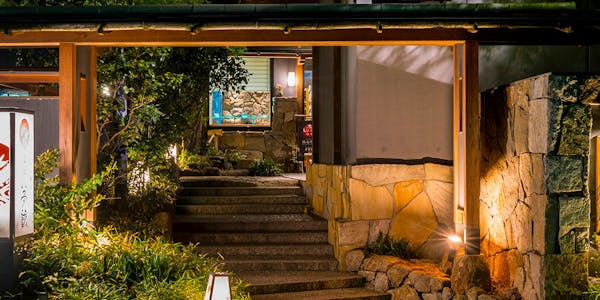 21年最新 道後温泉 奥道後温泉で客室10室以下の隠れ宿ランキング 一休 Com 21年最新 道後温泉 奥道後温泉で客室10室以下の隠れ宿ランキング 一休 Com