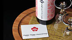 Hadiah wain mini istimewa percuma