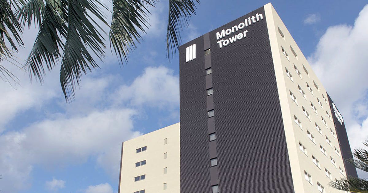 スパリゾートハワイアンズ モノリスタワー の空室状況を確認する 宿泊予約は 一休 Com スパリゾートハワイアンズ モノリスタワー の空室状況を確認する 宿泊予約は 一休 Com