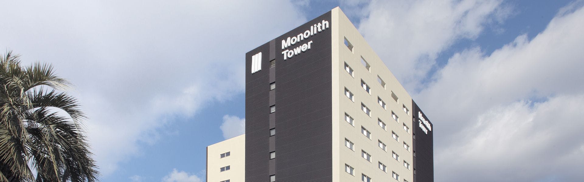 Spa Resort Hawaiians Monolith Tower