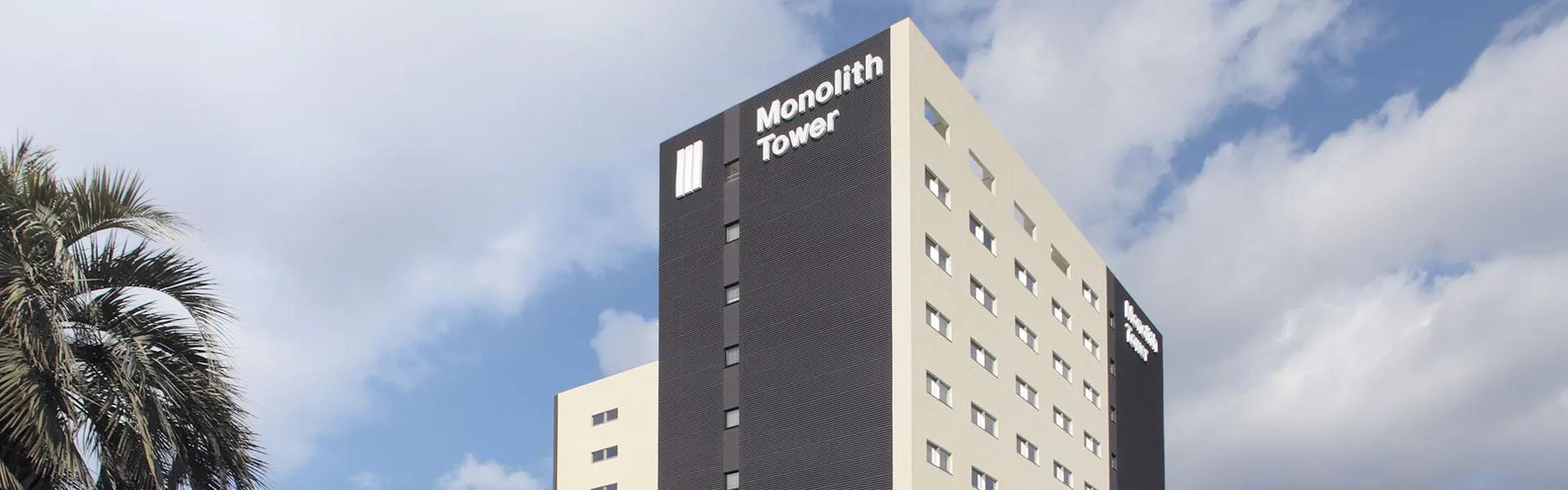 スパリゾートハワイアンズ モノリスタワー