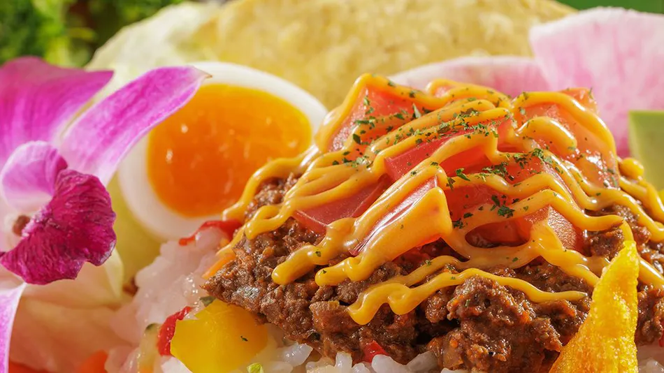 Spa Resort Hawaiians Monolith Tower