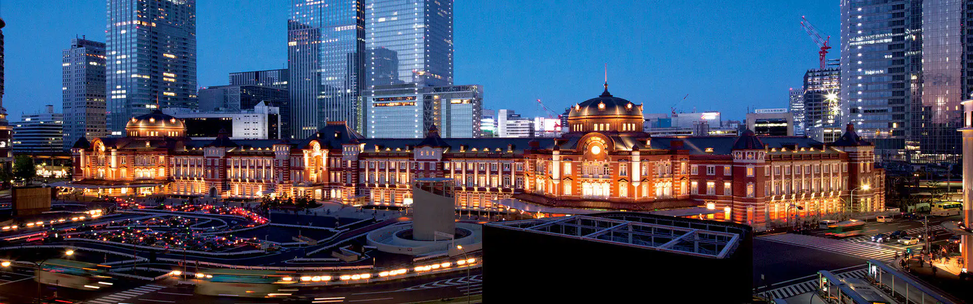 東京ステーション