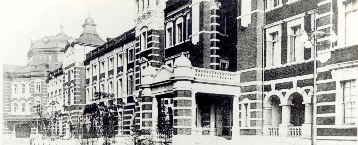 东京车站酒店的历史