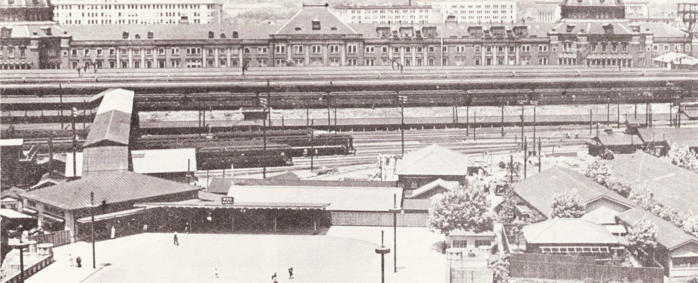 东京车站酒店的历史