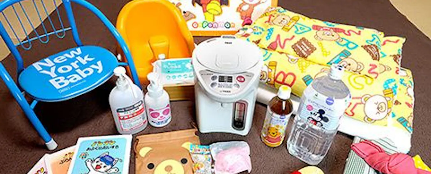 อุปกรณ์สำหรับทารกครบครัน