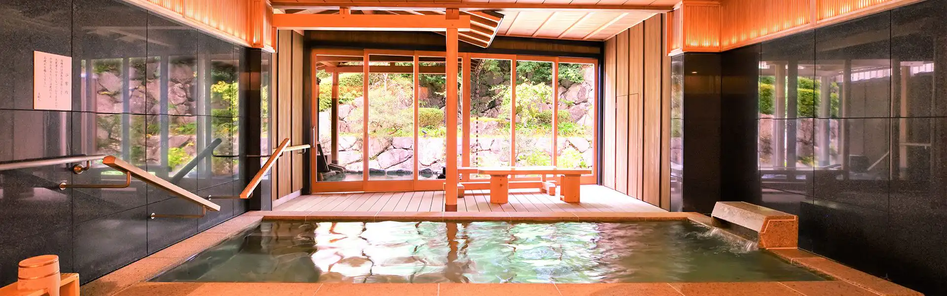 湯の花温泉