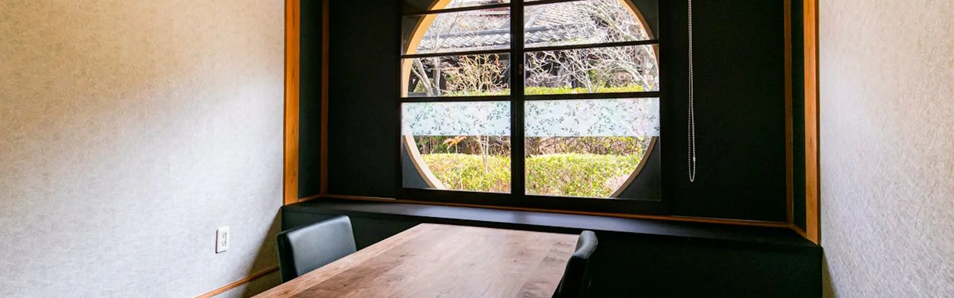 由布院 梅園 GARDEN RESORT