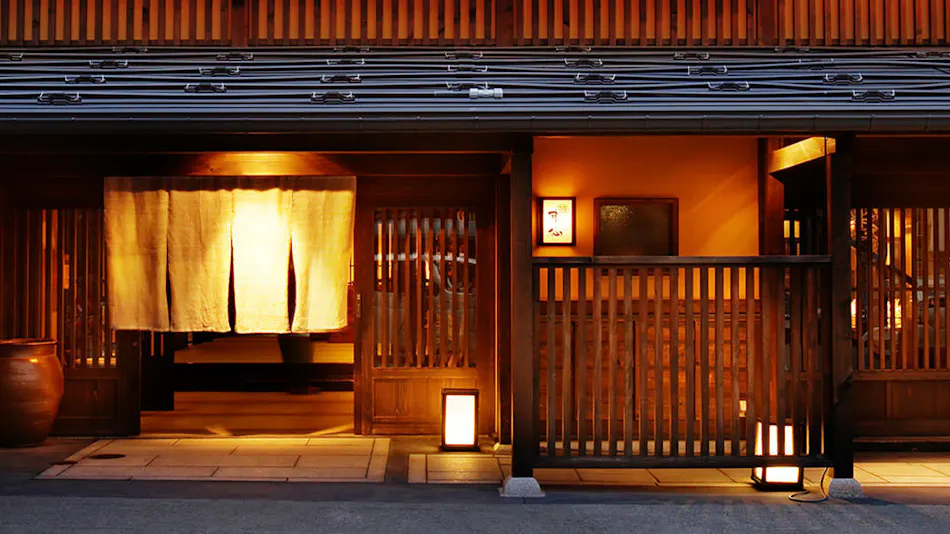 Echigo Yuzawa HATAGO Isen