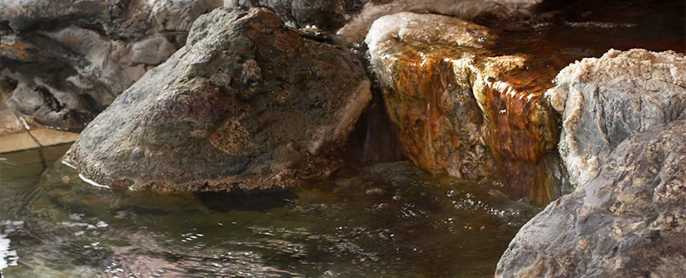 น้ำพุร้อน