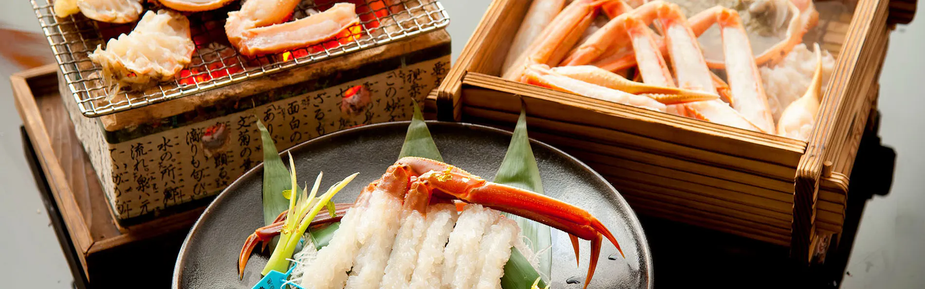 旅亭懐石 のとや