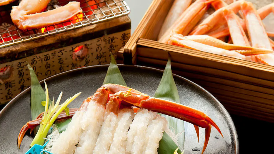 Ryotei Kaiseki Notoya
