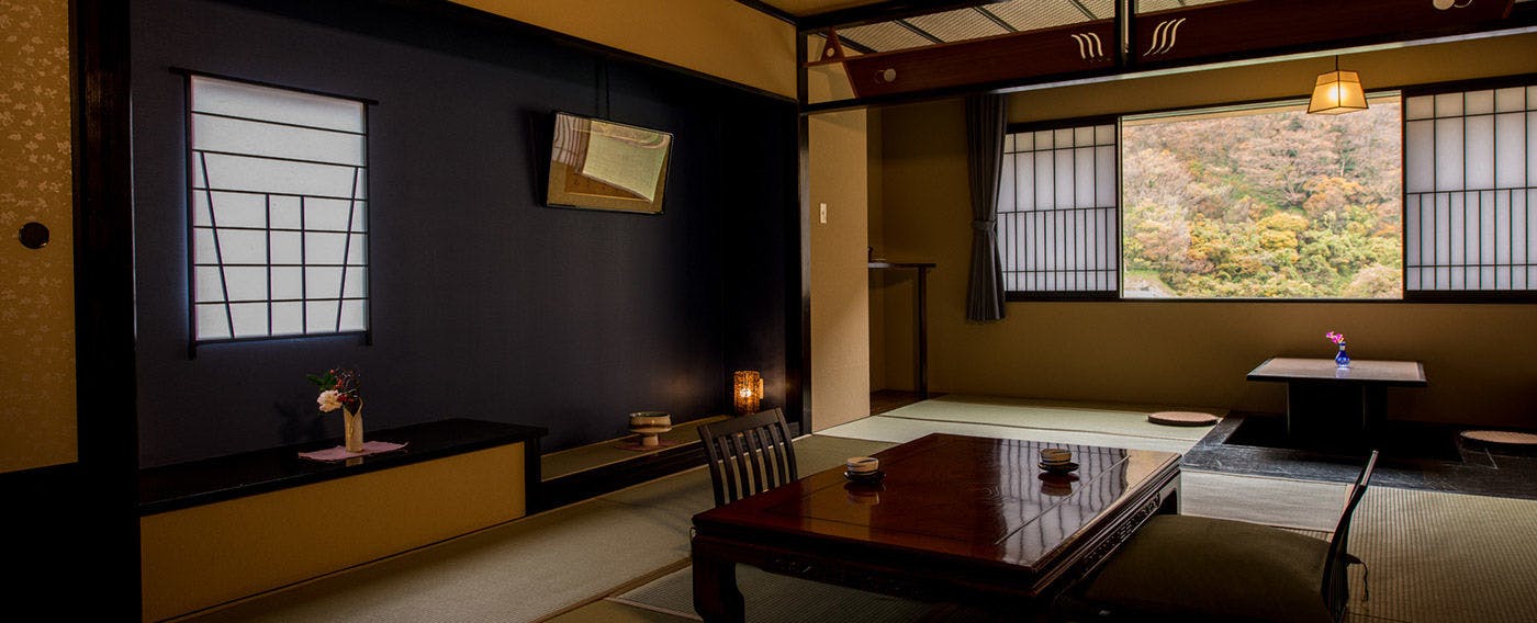 Takamiya Mogamigawa Villa Beni