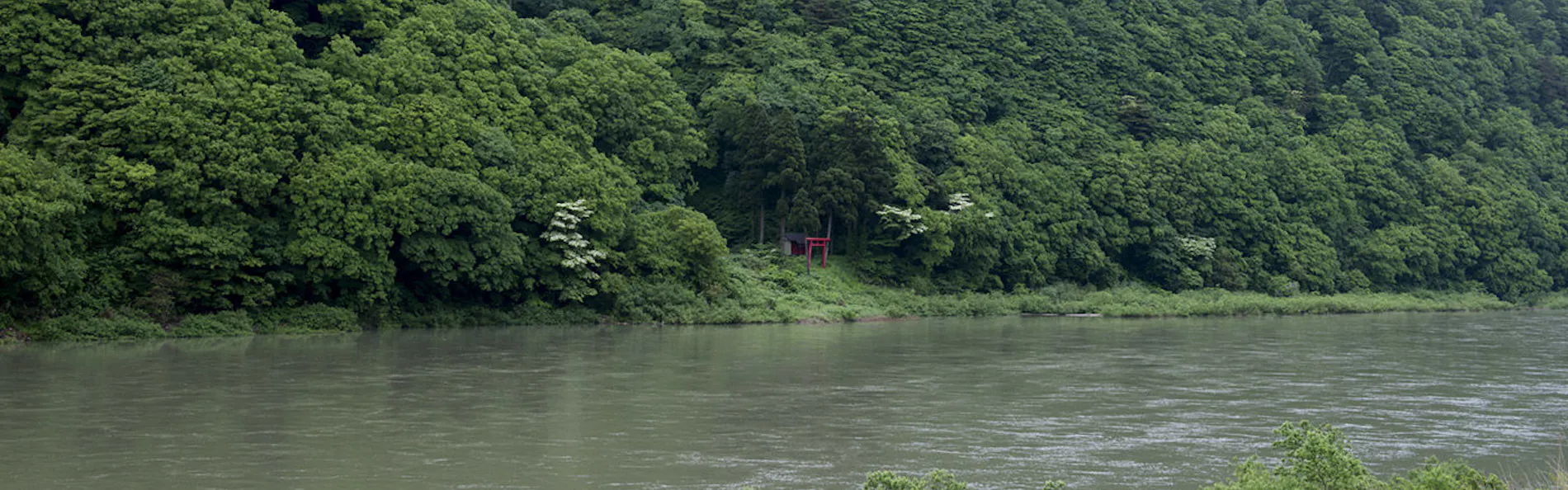 高見屋 最上川別邸 紅
