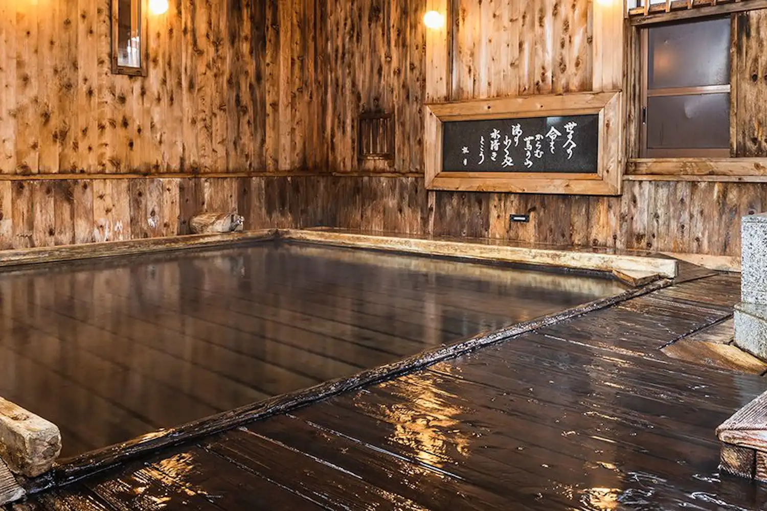 น้ำพุร้อนควน