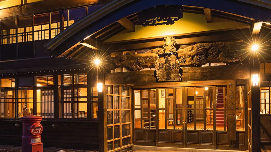 Tsuta Onsen Ryokan - Natural Spring Onsen Bubbling from the Ground -