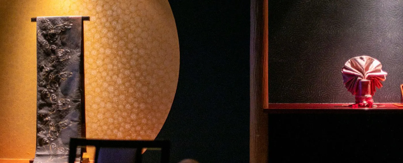 โรงแรมสไตล์ญี่ปุ่นที่ต้อนรับด้วยกลิ่นหอม