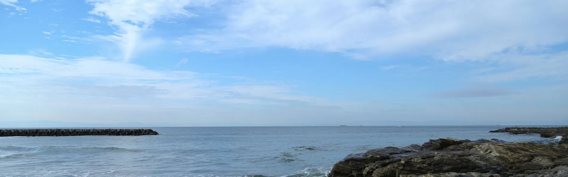 南知多温泉郷 源氏香