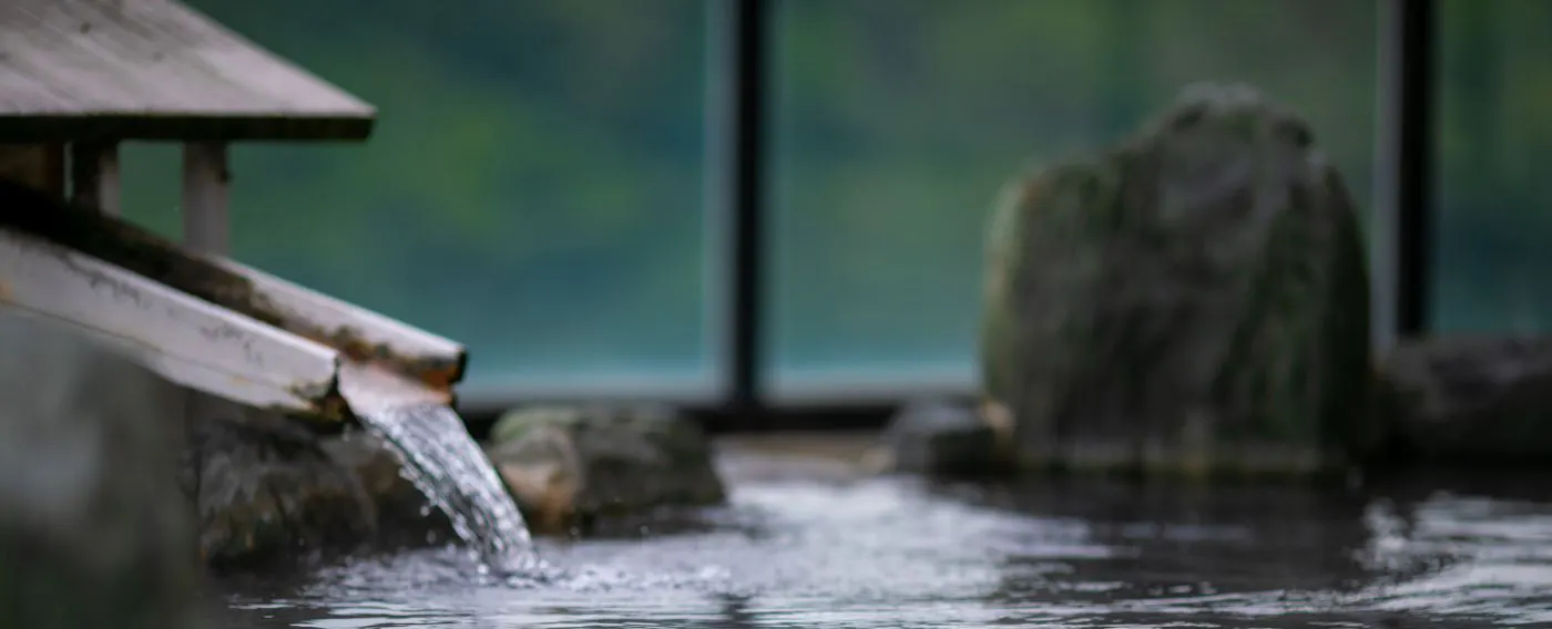 ห้องอาบน้ำ