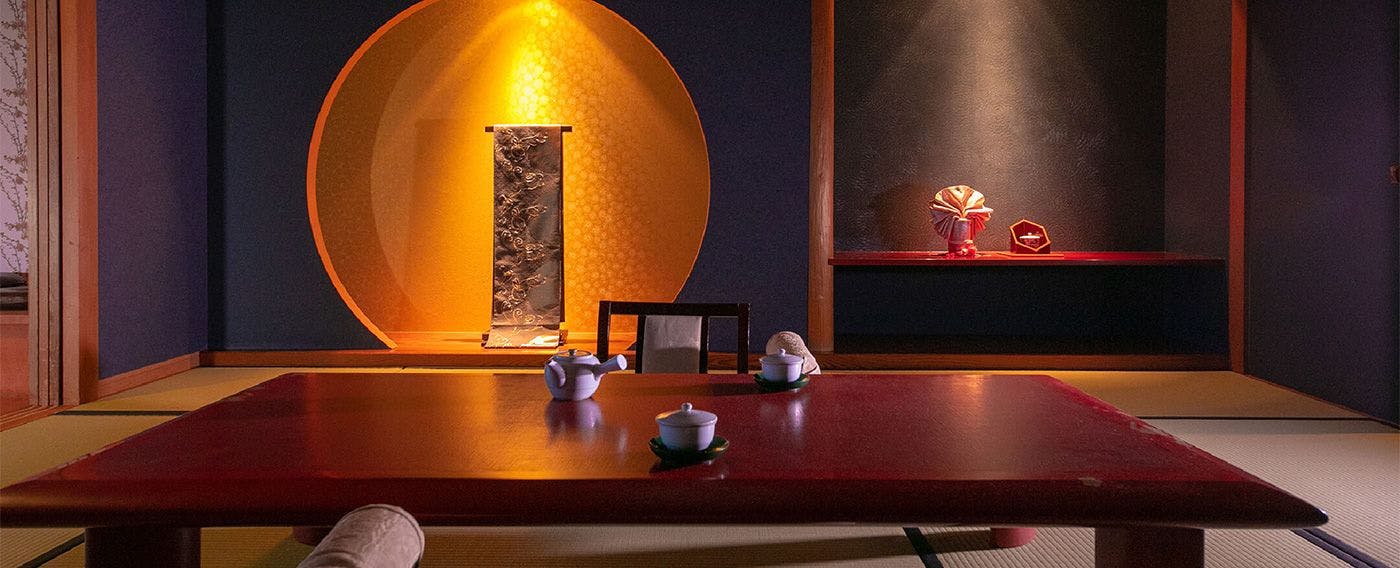 Minamichita Onsen-go Genjiko