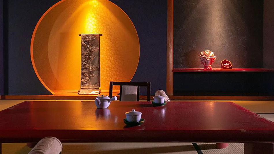 Minamichita Onsen-go Genjiko