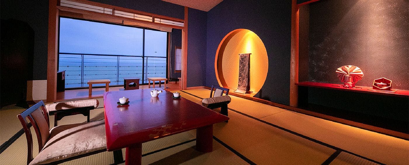 Minamichita Onsen-go Genjiko