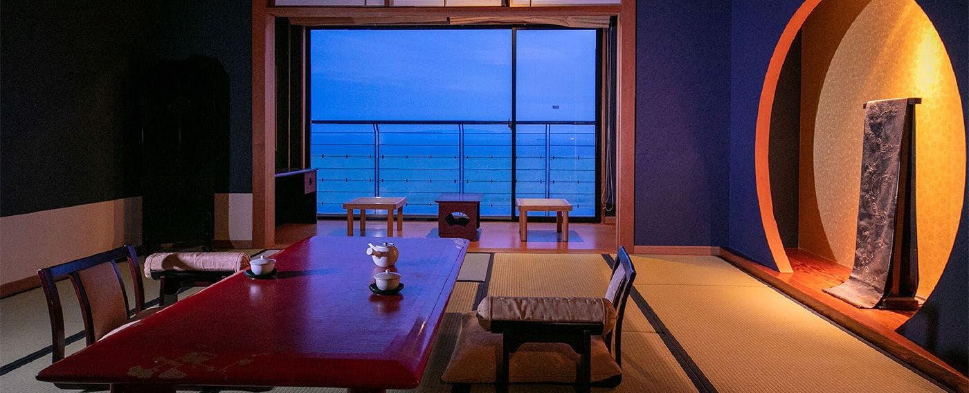 Minamichita Onsen-go Genjiko