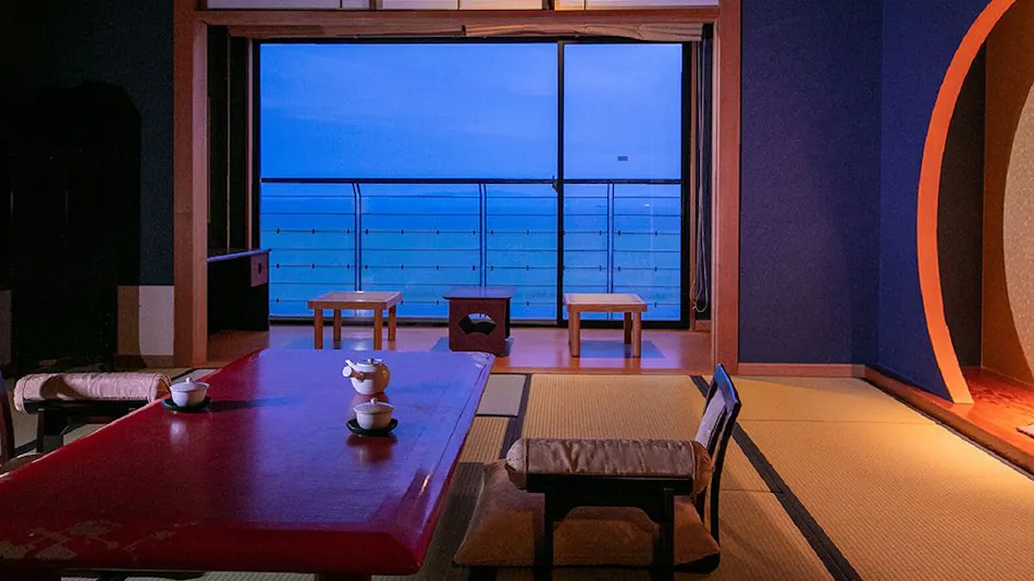 Minamichita Onsen-go Genjiko