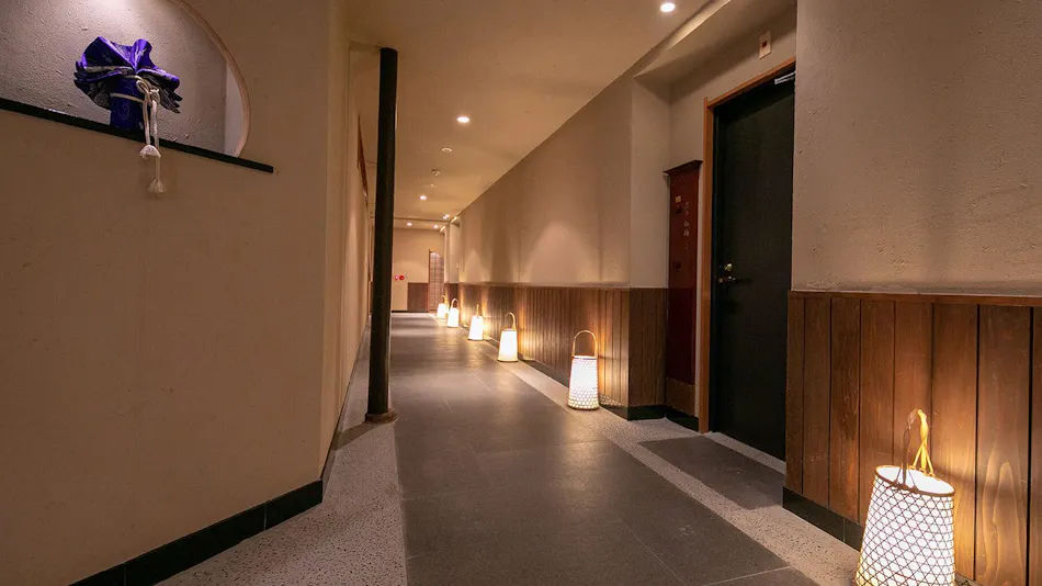 Minamichita Onsen-go Genjiko