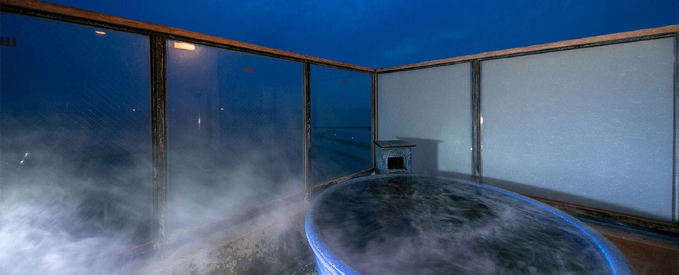 Minamichita Onsen-go Genjiko