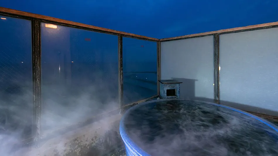 Minamichita Onsen-go Genjiko