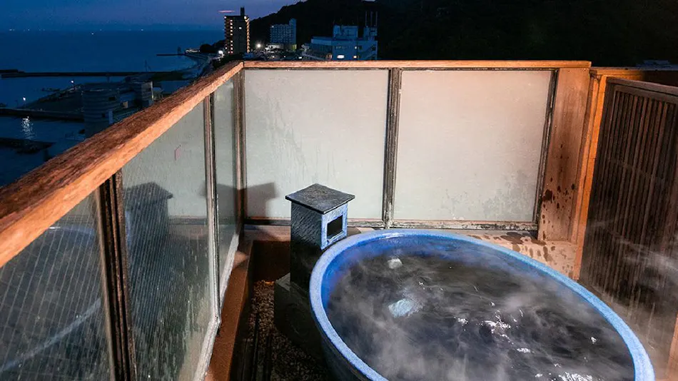 Minamichita Onsen-go Genjiko
