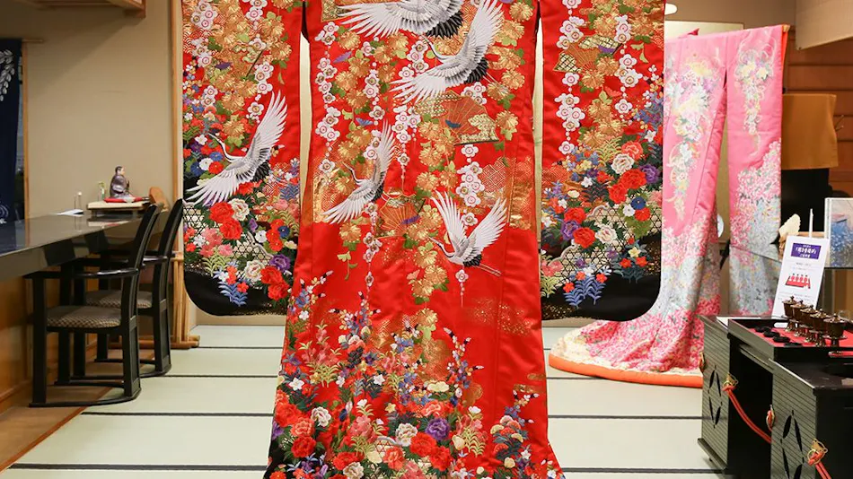Minamichita Onsen-go Genjiko