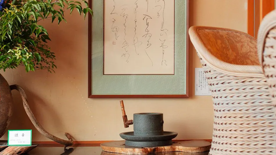 Seaside Inn Kaike Kikunoya